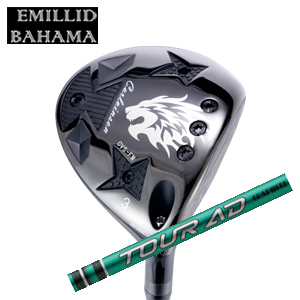 エミリッドバハマ カールヴィンソン CVS フェアウェイ Tour AD FI ツアーAD FI グラファイトデザイン社製 EMILLID BAHAMA 日本仕様 特注カスタムの画像