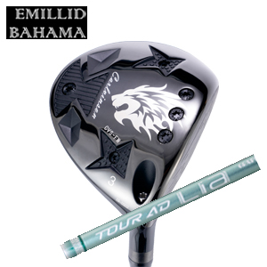 エミリッドバハマ カールヴィンソン CVS フェアウェイ Tour AD Lia ツアーAD Lia グラファイトデザイン社製 EMILLID BAHAMA 日本仕様 特注カスタムの画像