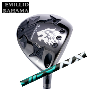 エミリッドバハマ カールヴィンソン CVS フェアウェイ Speeder NX GREEN スピーダーエヌエックスグリーン フジクラ社製 EMILLID BAHAMA 日本仕様 特注カスタムの画像