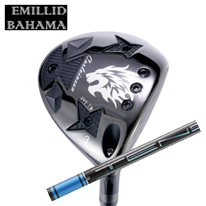 エミリッドバハマ カールヴィンソン CVS フェアウェイ TENSEI Pro Blue 1K シリーズ 三菱ケミカル社製 EMILLID BAHAMA 日本仕様 特注カスタムの画像