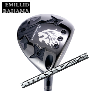エミリッドバハマ カールヴィンソン CVS フェアウェイ The ATTAS V2 ジ・アッタス V2 USTマミヤ社製 EMILLID BAHAMA 日本仕様 特注カスタムの画像