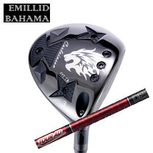 エミリッドバハマ カールヴィンソン CVS フェアウェイ Tour AD VF ツアーAD VF グラファイトデザイン社製 EMILLID BAHAMA 日本仕様 特注カスタムの画像
