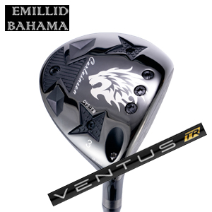 エミリッドバハマ カールヴィンソン CVS フェアウェイ VENTUS TR BLACK ベンタスTRブラック フジクラ社製 EMILLID BAHAMA 日本仕様 特注カスタムの画像