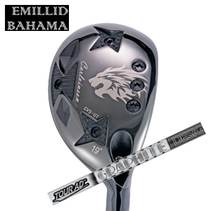 エミリッドバハマ カールヴィンソン CVS ユーティリティ Tour AD U グラファイトデザイン社製 EMILLID BAHAMA 日本仕様 特注カスタムの画像