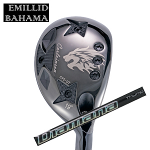エミリッドバハマ カールヴィンソン CVS ユーティリティ Diamana Thump Hybrid ディアマナサンプハイブリッド 三菱ケミカル EMILLID BAHAMA 日本仕様 特注カスタムの画像