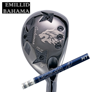 エミリッドバハマ カールヴィンソン CVS ユーティリティ Tour AD HY グラファイトデザイン社製 EMILLID BAHAMA 日本仕様 特注カスタムの画像