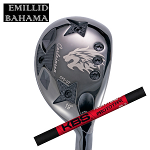 エミリッドバハマ カールヴィンソン CVS ユーティリティ KBS TOUR HYBRID PROTOTYPE FST社製 EMILLID BAHAMA 日本仕様 特注カスタムの画像