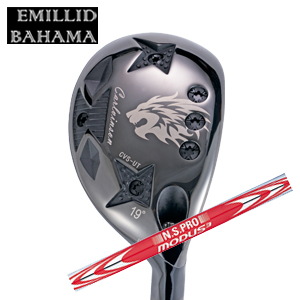 エミリッドバハマ カールヴィンソン CVS ユーティリティ NSPRO MODUS3 TOUR 120 モーダス スリーツアー120 日本シャフト EMILLID BAHAMA 日本仕様 特注カスタムの画像