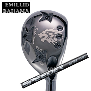 エミリッドバハマ カールヴィンソン CVS ユーティリティ Speeder NX HYBRID スピーダーエヌエックスハブリッド フジクラ社製 EMILLID BAHAMA 日本仕様 特注カスタムの画像