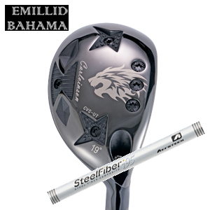 エミリッドバハマ カールヴィンソン CVS ユーティリティ スチールファイバーiシリーズ トゥルーテンパー社製 EMILLID BAHAMA 日本仕様 特注カスタムの画像