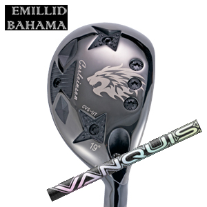 エミリッドバハマ カールヴィンソン CVS ユーティリティ VANQUISH Hybrid 三菱ケミカル社製 EMILLID BAHAMA 日本仕様 特注カスタムの画像