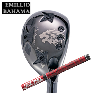 エミリッドバハマ カールヴィンソン CVS ユーティリティ Tour AD VF HYBRID グラファイトデザイン社製 EMILLID BAHAMA 日本仕様 特注カスタムの画像