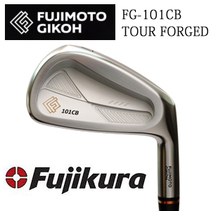 藤本技工 FG-101CB TOUR FORGED  FUJIKURA　シャフト各種　(MCI,TRAVIL,DIAMOND Speederなど)【2025年9月発売】の画像