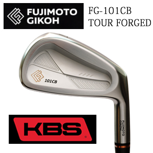 藤本技工 FG-101CB TOUR FORGED  KBS　シャフト各種　(KBS WEDGE,KBS C-TAPERなど)【2025年9月発売】の画像