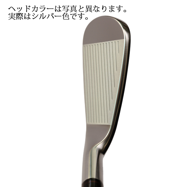 藤本技工 FG-101CB TOUR FORGED  FUJIKURA　シャフト各種　(MCI,TRAVIL,DIAMOND Speederなど)【2025年9月発売】の画像