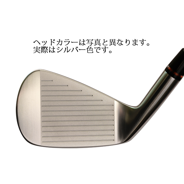 藤本技工 FG-101CB TOUR FORGED  FUJIKURA　シャフト各種　(MCI,TRAVIL,DIAMOND Speederなど)【2025年9月発売】の画像