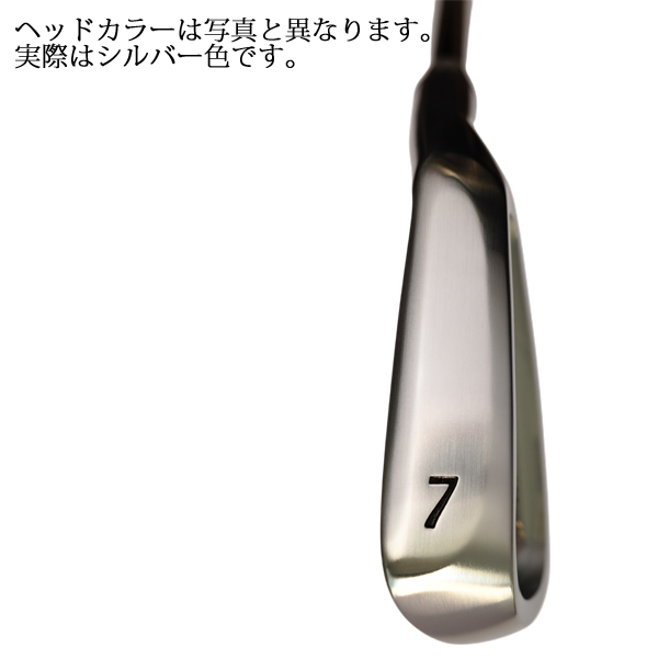藤本技工 FG-101CB TOUR FORGED  FUJIKURA　シャフト各種　(MCI,TRAVIL,DIAMOND Speederなど)【2025年9月発売】の画像