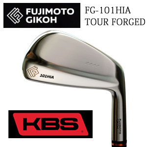 藤本技工 FG-101HIA TOUR FORGED  KBS　シャフト各種　(KBS WEDGE,KBS C-TAPERなど)　【2025年9月発売】の画像