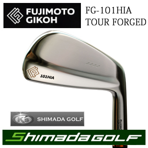藤本技工 FG-101HIA TOUR FORGED  島田ゴルフ　シャフト各種　(K'NINE9など)【2025年9月発売】の画像