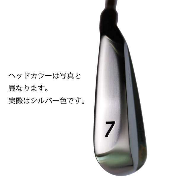 藤本技工 FG-101HIA TOUR FORGED  UST mamiya シャフト各種(ATTAS,Recoil など)【2025年9月発売】の画像