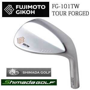 藤本技工 FG-101TW TOUR FORGED    島田ゴルフ　シャフト各種　(K'NINE9など)の画像