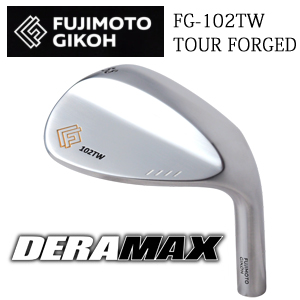 藤本技工 FG-102TW TOUR FORGED  DERAMAX シャフト各種(03iシリーズなど)　デラマックス の画像