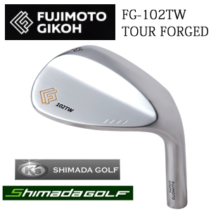 藤本技工 FG-102TW TOUR FORGED   島田ゴルフ　シャフト各種　(K'NINE9など)の画像