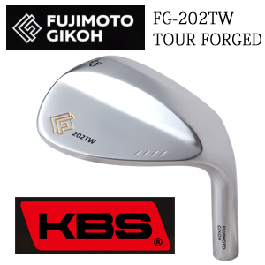 藤本技工 FG-202TW TOUR FORGED   KBS　シャフト各種　(KBS TOUR,KBS C-TAPERなど)の画像