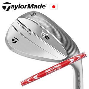 テーラーメイド MG5 Wedge SB LB HB  NSPRO MODUS3 115 TaylorMade 日本仕様 特注カスタム■今ついているお値段より10％OFF■クーポンコード→10OFF■の画像