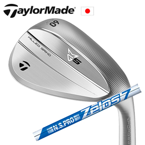テーラーメイド MG5 Wedge SB LB HB  NSPRO ZELOS 7 TaylorMade 日本仕様 特注カスタム■今ついているお値段より10％OFF■クーポンコード→10OFF■の画像