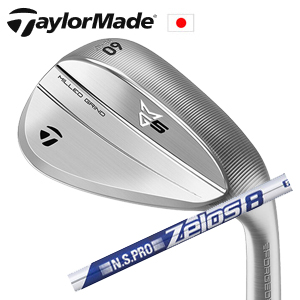 テーラーメイド MG5 Wedge SB LB HB  NSPRO ZELOS 8 TaylorMade 日本仕様 特注カスタム■今ついているお値段より10％OFF■クーポンコード→10OFF■の画像