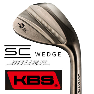 三浦技研 SC Wedge   KBS　シャフト各種　(KBS WEDGE,KBS C-TAPERなど) 正規代理店　【2025年11月21日発売予定】の画像