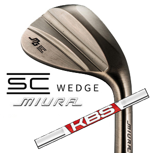 三浦技研 SC Wedge  KBS TOUR LITE KBSツアーライト FST 正規代理店　【2025年11月21日発売予定】の画像
