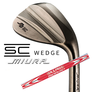 三浦技研 SC Wedge  N.S.PRO MODUS3 TOUR120 (モーダス120)日本シャフト 正規代理店　【2025年11月21日発売予定】の画像