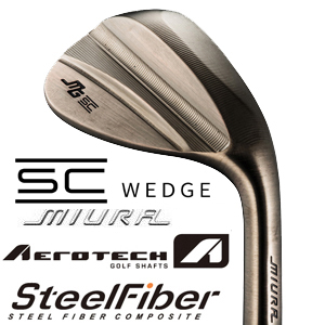 三浦技研 SC Wedge  エアロテック　スチールファイバーシャフト各種　(トゥルーテンパー) 正規代理店　【2025年11月21日発売予定】の画像
