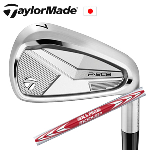 テーラーメイド 2025 P8CB アイアン #6〜PW NSPRO MODUS3 105 TaylorMade 日本仕様 特注カスタム■今ついているお値段より20％OFF■クーポンコード→20OFFの画像