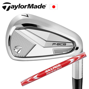 テーラーメイド 2025 P8CB アイアン #6〜PW NSPRO MODUS3 115 TaylorMade 日本仕様 特注カスタム■今ついているお値段より20％OFF■クーポンコード→20OFFの画像