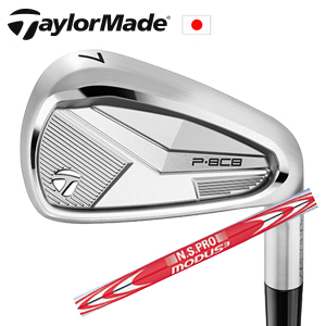 テーラーメイド 2025 P8CB アイアン #6〜PW NSPRO MODUS3 120 TaylorMade 日本仕様 特注カスタム■今ついているお値段より20％OFF■クーポンコード→20OFFの画像