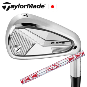 テーラーメイド 2025 P8CB アイアン #6〜PW NSPRO MODUS3 130 TaylorMade 日本仕様 特注カスタム■今ついているお値段より20％OFF■クーポンコード→20OFFの画像