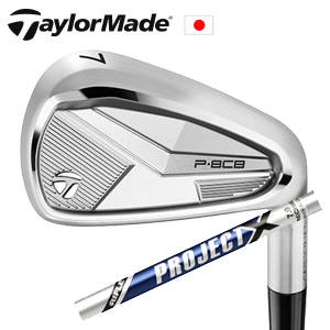 テーラーメイド2025 P8CB アイアン #6〜PW プロジェクトX PROJECT X TaylorMade日本仕様 特注カスタム■今ついているお値段より20％OFF■クーポンコード→20OFF■の画像