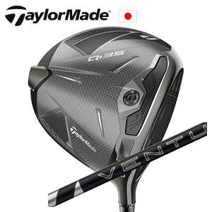 テーラーメイド Qi35 ドライバー 24 VENTUS BLACK TaylorMade 日本仕様正規品保証書発行 特注カスタム■今ついているお値段より20％OFF■クーポンコード→20OFF■の画像