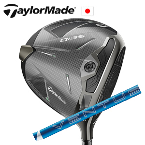 テーラーメイド Qi35 ドライバー 24 VENTUS BLUE TaylorMade 日本仕様正規品保証書発行 特注カスタム■今ついているお値段より20％OFF■クーポンコード→20OFF■の画像