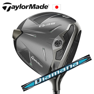 テーラーメイド Qi35 ドライバー Diamana BB 三菱ケミカル TaylorMade 日本仕様正規品保証書発行 特注カスタム■今ついているお値段より20％OFF■クーポンコード→20OFF■の画像