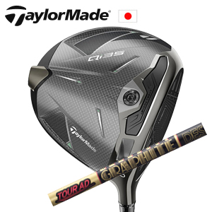 テーラーメイド Qi35 ドライバー Tour AD CQ TaylorMade 日本仕様正規品保証書発行 特注カスタム■今ついているお値段より20％OFF■クーポンコード→20OFF■の画像