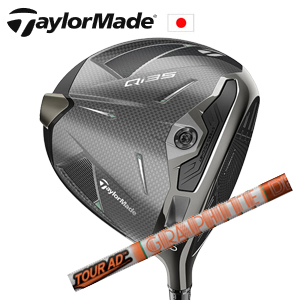 テーラーメイド Qi35 ドライバー Tour AD DI TaylorMade 日本仕様正規品保証書発行 特注カスタム■今ついているお値段より20％OFF■クーポンコード→20OFF■の画像
