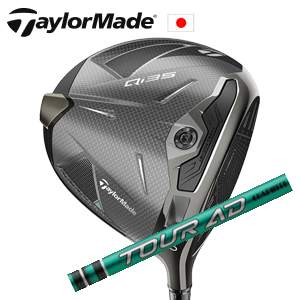 テーラーメイド Qi35 ドライバー Tour AD FI TaylorMade 日本仕様正規品保証書発行 特注カスタム■今ついているお値段より20％OFF■クーポンコード→20OFF■の画像