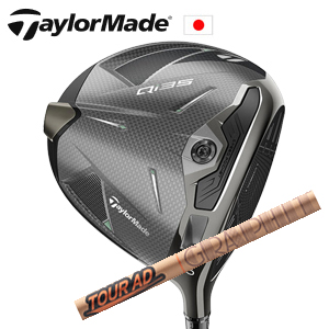 テーラーメイド Qi35 ドライバー Tour AD GC TaylorMade 日本仕様正規品保証書発行 特注カスタム■今ついているお値段より20％OFF■クーポンコード→20OFF■の画像