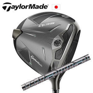 テーラーメイド Qi35 ドライバー Diamana GT 三菱ケミカル TaylorMade 日本仕様正規品保証書発行 特注カスタム■今ついているお値段より20％OFF■クーポンコード→20OFF■の画像