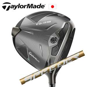 テーラーメイド Qi35 ドライバー SPEEDER NX GOLD TaylorMade 日本仕様正規品保証書発行 特注カスタム■今ついているお値段より20％OFF■クーポンコード→20OFF■の画像