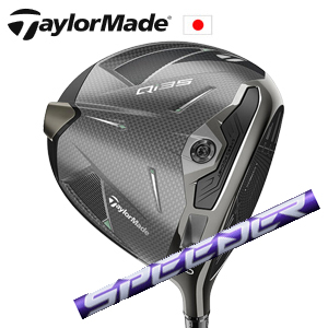 テーラーメイド Qi35 ドライバー SPEEDER NX VIOLET TaylorMade 日本仕様正規品保証書発行 特注カスタム■今ついているお値段より20％OFF■クーポンコード→20OFF■の画像